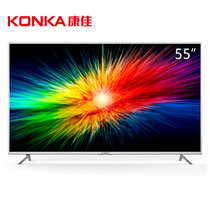 康佳（KONKA）LED55S8000U 55英寸26核真4K电视 超高清智能液晶平板电视