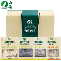 山萃中粮山珍礼盒菌菇食用菌山珍四宝680g 黑木耳香菇干货大礼包
