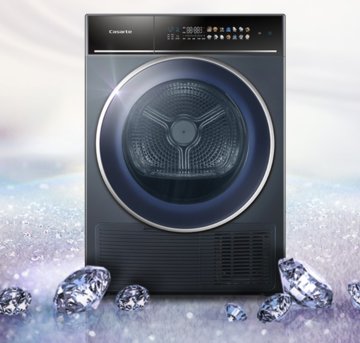 卡萨帝干衣机cgy 10fl3u1锡兰青