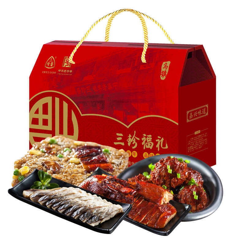 三珍斋熟食卤味大礼包1150g国美超市甄选