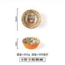 韩式高颜值饭碗陶瓷创意餐具ins风家居可爱个性情侣款学生家用(6寸棕熊面碗)