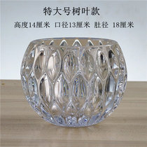 特价全国包邮水晶品质玻璃圆球工艺摆件蜡台水培玻璃花瓶圆形烛台(特大号树叶送定植篮)