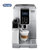 德龙（Delonghi）咖啡机 全自动意式15Bar泵压 一键卡布奇诺 双锅炉 11种饮品 家用原装进口 ECAM350.75