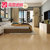 高恩磁砖 卧室木纹砖150x600 防滑仿实木地板砖墙砖 中式建材