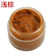 皮革染色油皮包补色膏皮具皮衣皮鞋保养剂修复翻新护理上色油(浅棕色 默认尺码)