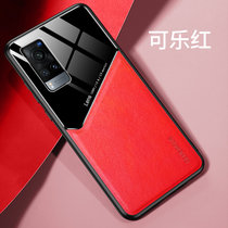 斑马龙 vivo X60手机壳步步高X60Pro保护套车载磁吸皮纹拼接时尚商务男女款(可乐红 X60)