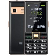 ZTE/中兴 CV26 电信版 学生直板大声大字体老年人手机(黑色)