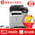 惠普HP M521DN 黑白激光多功能打印复印扫描传真一体打印机 自动双面有线网络企业办公家用替代521DW 套餐五