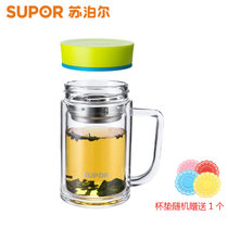 苏泊尔(SUPOR)KC41AH1玻璃杯410ml耐热玻璃水杯透明双层隔热杯商务泡茶办公杯(芯竹绿)