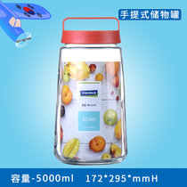 glasslock玻璃密封罐食品柠檬蜂蜜瓶果酱瓶酱菜瓶酵素瓶手提储物罐(5000ML手提式储存罐)