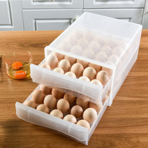 竹咏汇  家用鸡蛋盒抽屉式 冰箱收纳盒塑料 透明饺子盒双层鸡蛋托盘(鸡蛋盒双层放60枚)