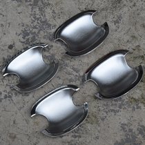 2012-2015款长安CS35专用改装饰汽车门碗拉手贴门把手贴门腕亮贴(门碗贴四个)