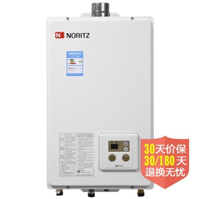 能率（NORITZ）GQ-1180AFE-C 12T燃气热水器（11L）