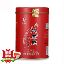 武夷星乌龙茶叶武夷山岩茶一级水金龟散装罐装125g 四大名枞之一