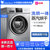 小天鹅10公斤全自动变频滚筒洗衣机家用洗烘一体脱水TD100V21DS5(老虎银 10公斤)