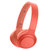 Sony/索尼 WH-H800头戴式无线蓝牙耳机重低音乐HIFI手机通话耳麦(暮光红)