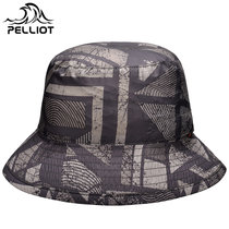 法国PELLIOT伯希和防晒帽男女夏季沙滩帽太阳帽透气遮阳帽户外帽子 16723403(深灰色)