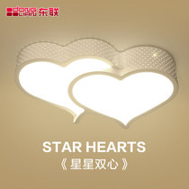 东联LED吸顶灯简约现代大气客厅卧室餐厅书房儿童房间灯具灯饰x199(三档变光28W/星星双心粉色)