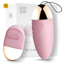 千度蜜跳蛋无线 女用防水静音遥控穿戴跳弹