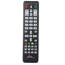 雨花泽（Yuhuaze）YHZ-7400 学习型遥控器 适用电视机、机顶盒、音响DVD遥控等