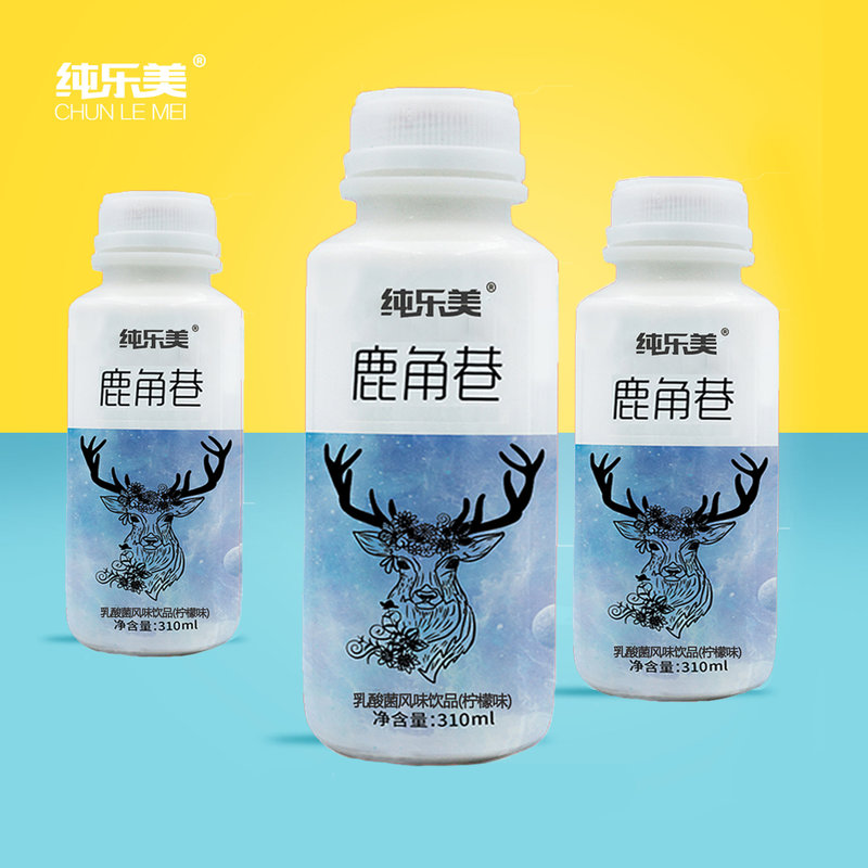 牛奶乳制品纯乐美纯乐美鹿角巷310ml8瓶乳酸菌风味饮品酸甜可口返回