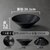 密胺塑料面碗面馆专用米线商用麻辣烫创意螺蛳粉拉面黑色仿瓷粉碗(荧光绿 160070-8升级款)