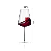 进口Rona水晶玻璃红酒杯波尔多雷司令高脚葡萄酒杯勃艮第酒具套装(760ml 单只价 默认版本)