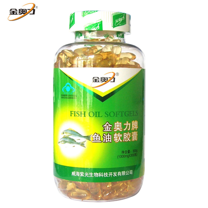 深海魚油軟膠囊 1000mg*300粒 磷脂好搭檔中老年人心腦血管保健品