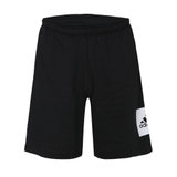 adidas阿迪达斯新款男子运动系列针织短裤BK7464(如图)(XXXL)