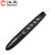 汉王投影笔一体式投影笔A100 PPT翻页笔 超链接 电子教鞭遥控笔(黑色)