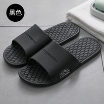 SUNTEK拖鞋男士夏季外穿特大码46家居浴室47洗澡防滑48情侣家用49凉拖女(38-39【适合37-38】 黑色【简约】)