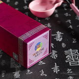 三多轩微奢文房 - 七彩励志系列套装 之 认真是一种态度【紫罗兰】