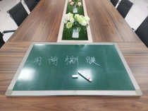 泽育小型支持定制绿板挂板家用办公会议白板黑板小尺寸儿童绘画版(自定义)
