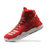 阿迪达斯Adidas D Rose 7罗斯7代战靴全掌Boost男鞋篮球鞋B 54134(中国红 40)