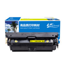 e代经典 CRG040Y硒鼓黄色标准容量 适用佳能Canon LBP710Cx LBP712Cx打印机硒鼓(黄色 国产正品)