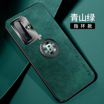 VIVOX30新款手机壳步步高x30pro金属护眼皮纹壳x30防摔磁吸指环X30PRO保护套(青山绿指环款 X30)