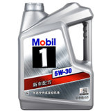 美孚（Mobil）美孚1号全合成机油 5W-30 SN级 （4L装）新老包装随机发货！(5W-30 4L)