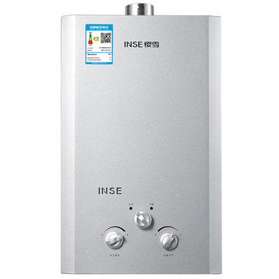 樱雪（INSE）JSQ20-10Q1107A燃气热水器