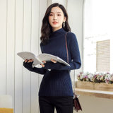 某织造 韩版超美网红花纱基础百搭指套设计针织打底衫(深蓝色 XL)