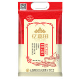 亿嘉田崇明软香米5kg真空装上海人都爱吃的软香大米