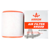 箭冠牌（ARROW）空气滤清器 12款进口奥迪A7 2.8L 奥迪A6L 2.5