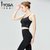 iyoga透气专业高端瑜伽女2021莱卡背心式白夏天薄款速干新款裹胸(M 黑色)