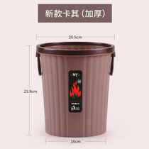 【买1送2】垃圾桶家用无盖大号压圈客厅厨房卫生间办公室分类干湿(2)