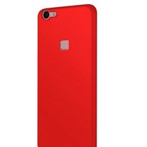 VIVO X6手机壳 保护套 X6手机壳 保护壳 x6a手机套 保护套 全包男女款简约硅胶软壳(红色)