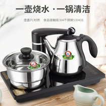 Seko/新功 F102智能自动抽水电热茶壶烧水壶家用304不锈钢电水壶(黑色)