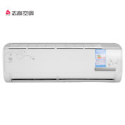 志高(CHIGO) KFR-35GW/C126+N3 1.5匹P壁挂式定频冷暖电辅挂机空调（白色）