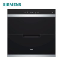 西门子（SIEMENS） HS451220W 消毒柜嵌入式家用镶嵌式智能杀菌(黑色)