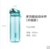 水杯便携塑料运动耐高温透明杯防摔健身多功能运动水杯620ML蓝色JMQ-648