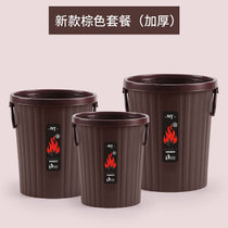 【买1送2】垃圾桶家用无盖大号压圈客厅厨房卫生间办公室分类干湿(10)
