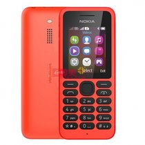 诺基亚（Nokia）130 DS 双卡双待 学生机 工作手机 备用机 手电筒 130/诺基亚130(黑色 官方标配)(红色)